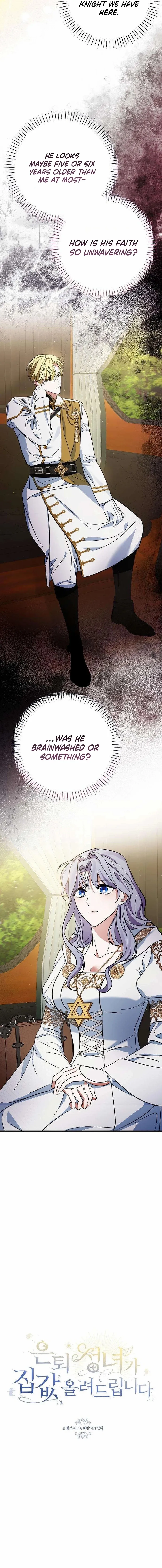 This Retired Saintess Will Raise Your Property Value Chapter 8 page 9