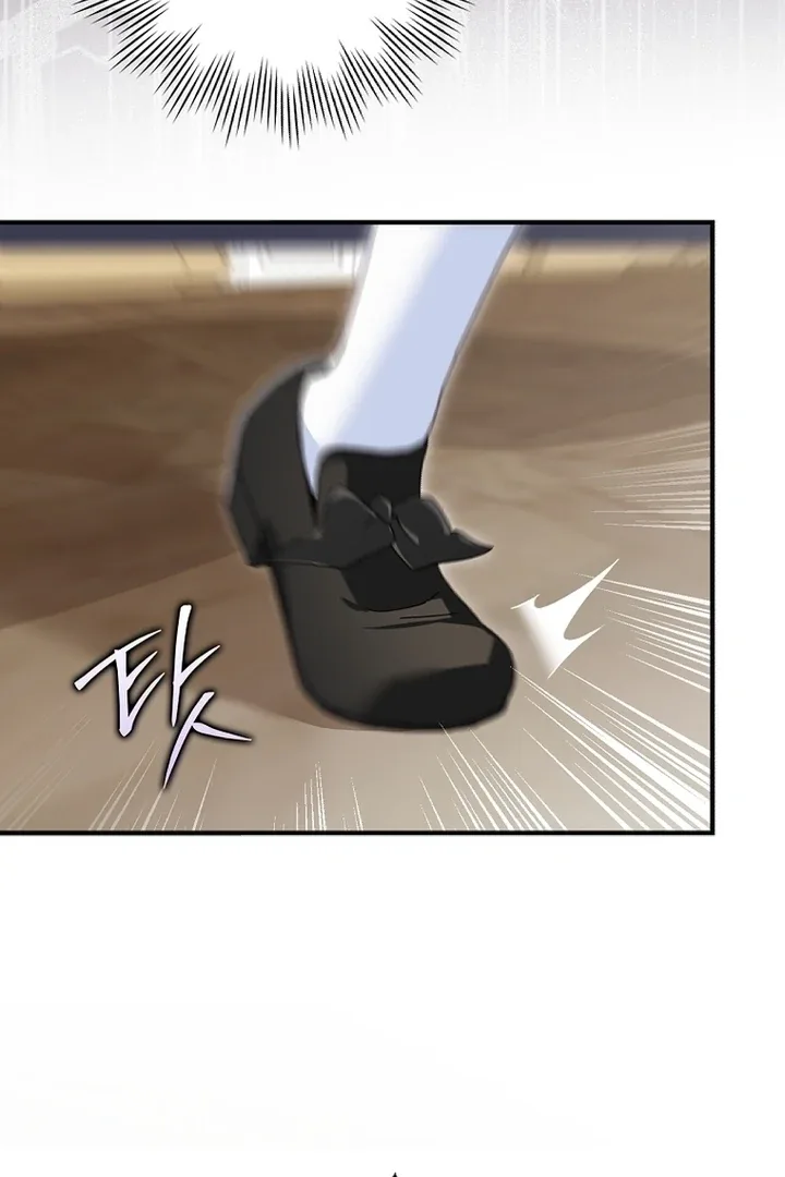 This wild mouse has taken Cinderella Chapter 10 page 25