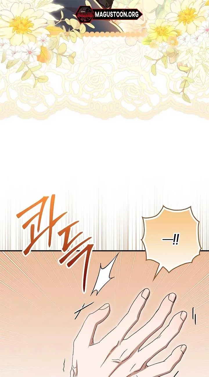 This wild mouse has taken Cinderella Chapter 4 page 36