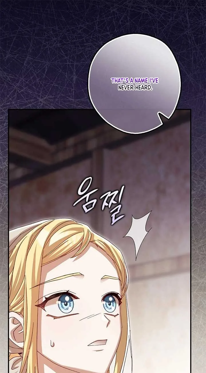 This wild mouse has taken Cinderella Chapter 4 page 39