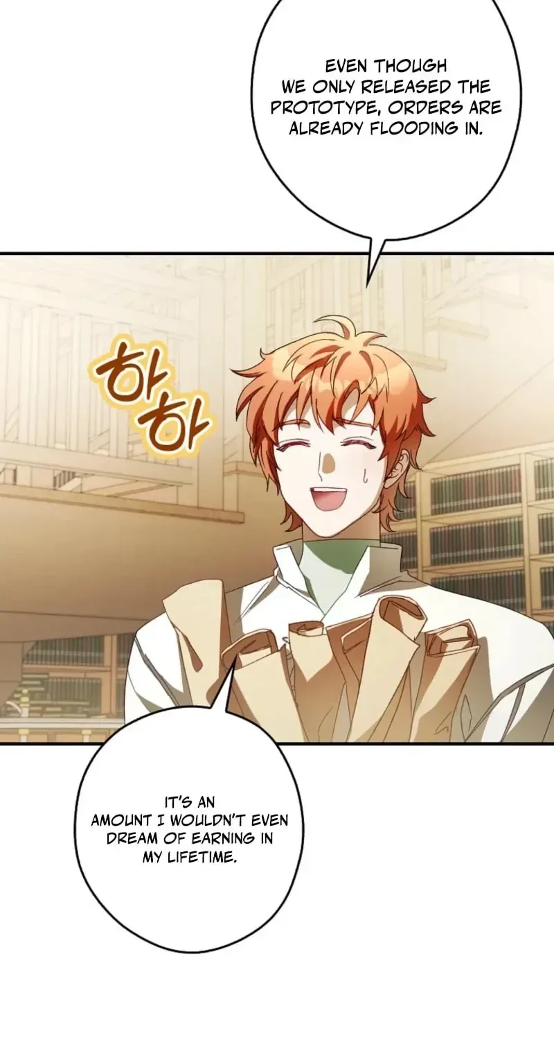 This wild mouse has taken Cinderella Chapter 45 page 34