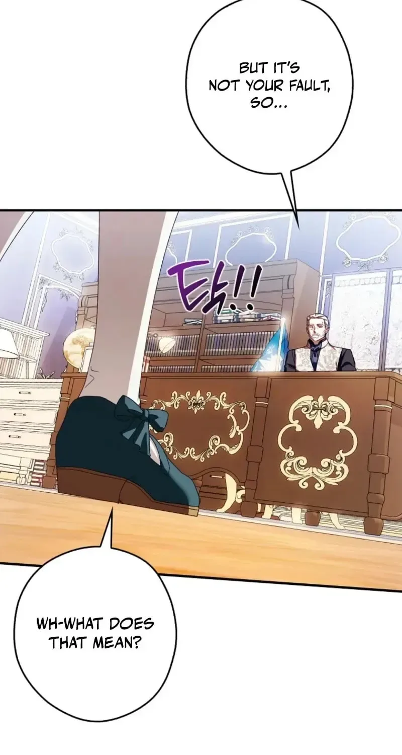 This wild mouse has taken Cinderella Chapter 45 page 83