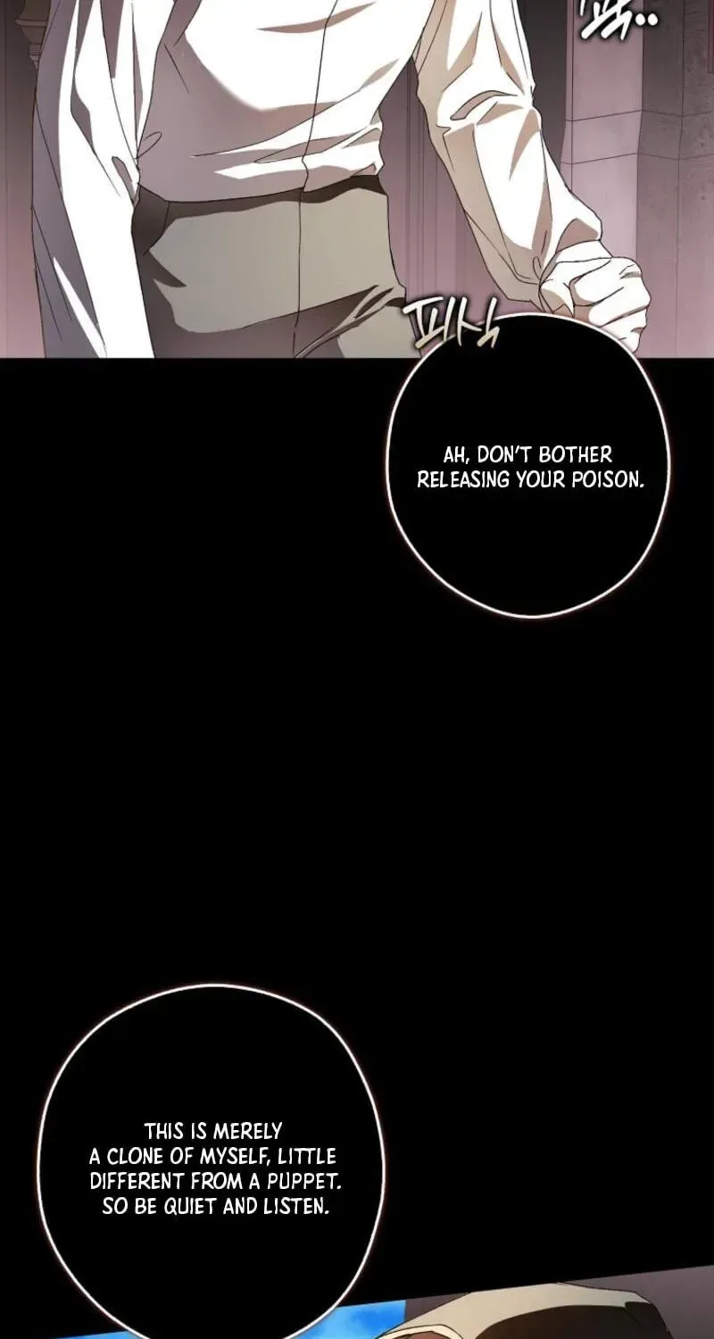 This wild mouse has taken Cinderella Chapter 46 page 76