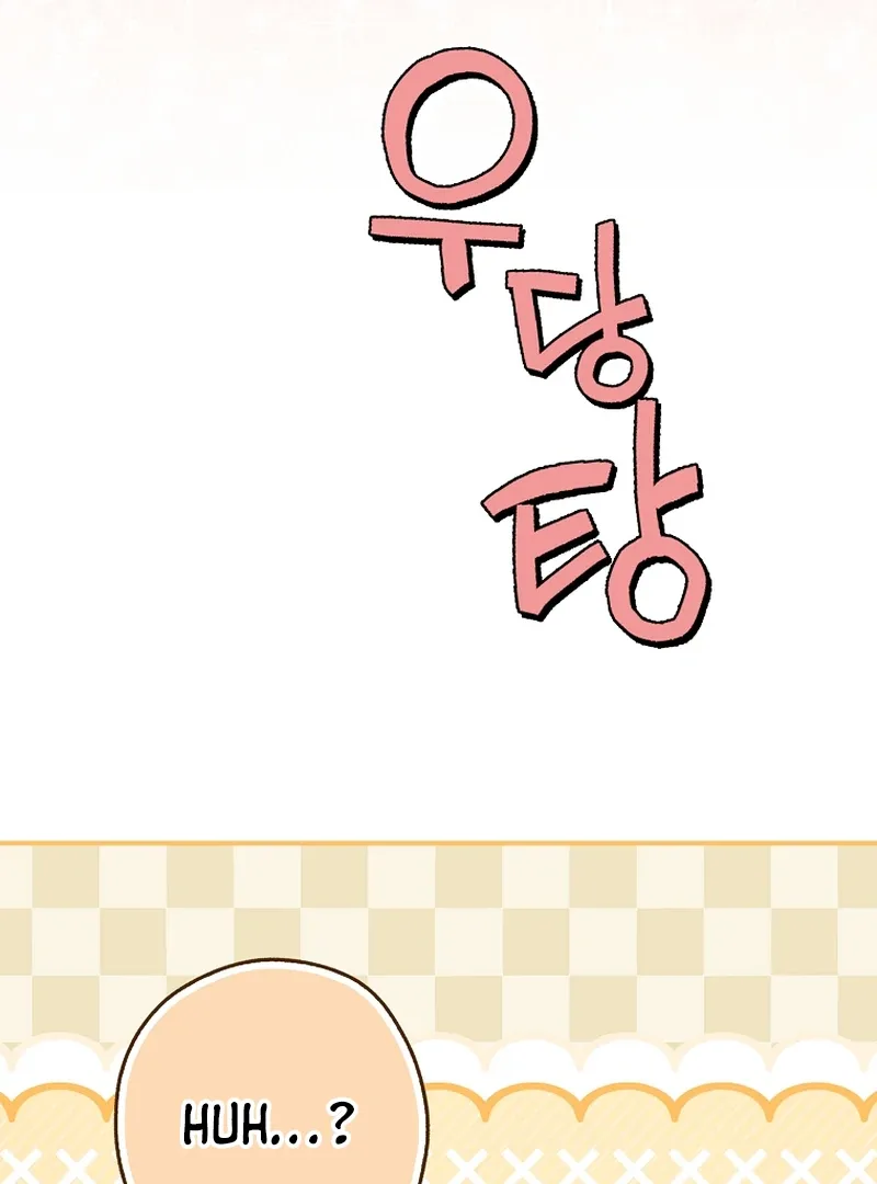 This wild mouse has taken Cinderella Chapter 9 page 16