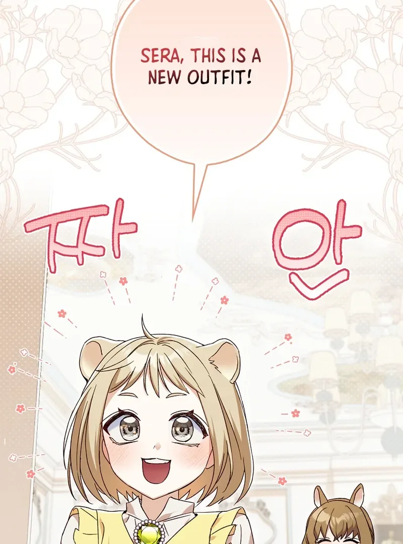 This wild mouse has taken Cinderella Chapter 9 page 47