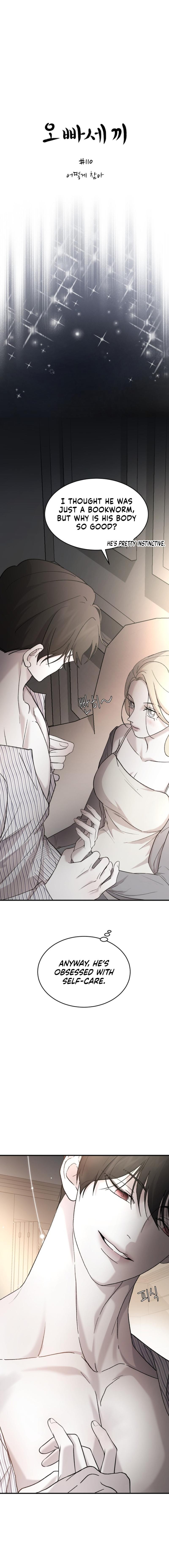 Three Brothers Chapter 110 page 6