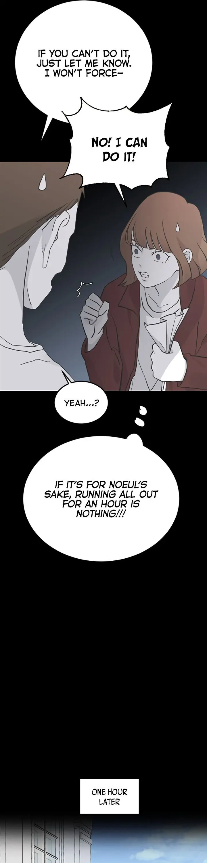 Three Brothers Chapter 16 page 11