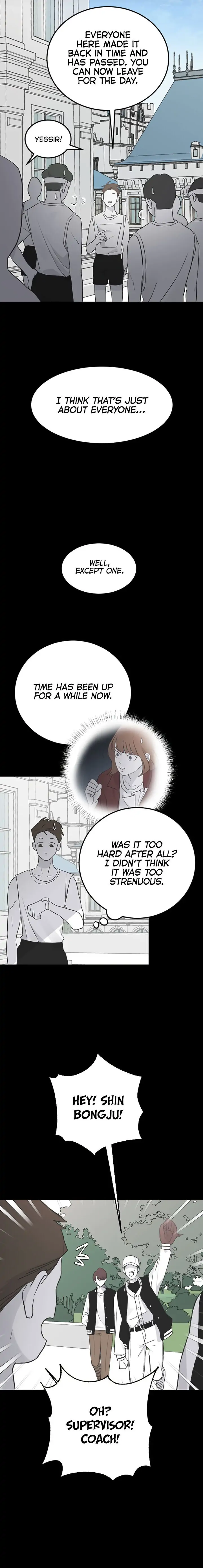 Three Brothers Chapter 16 page 12