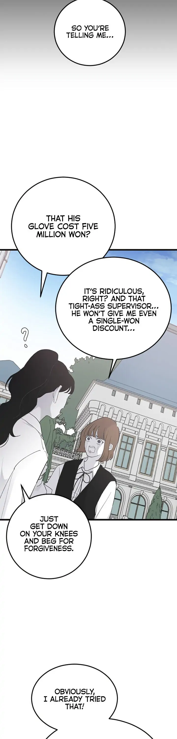 Three Brothers Chapter 16 page 16