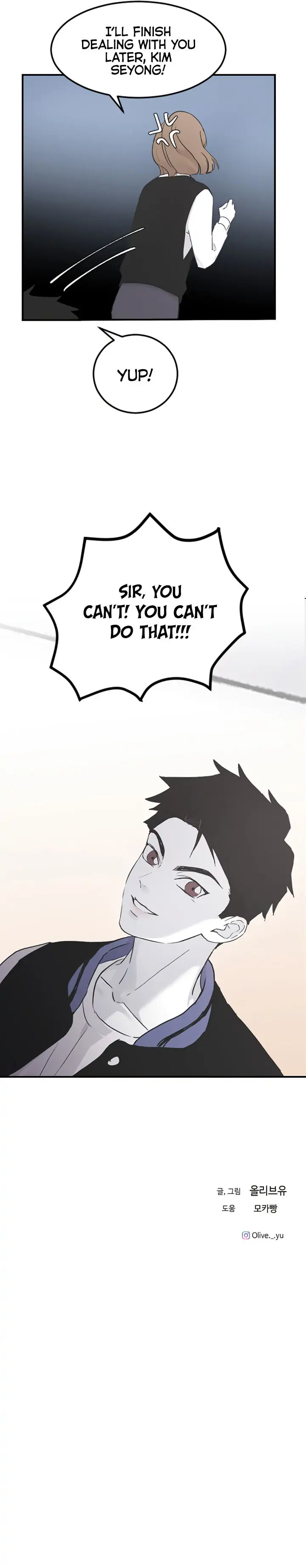 Three Brothers Chapter 16 page 43
