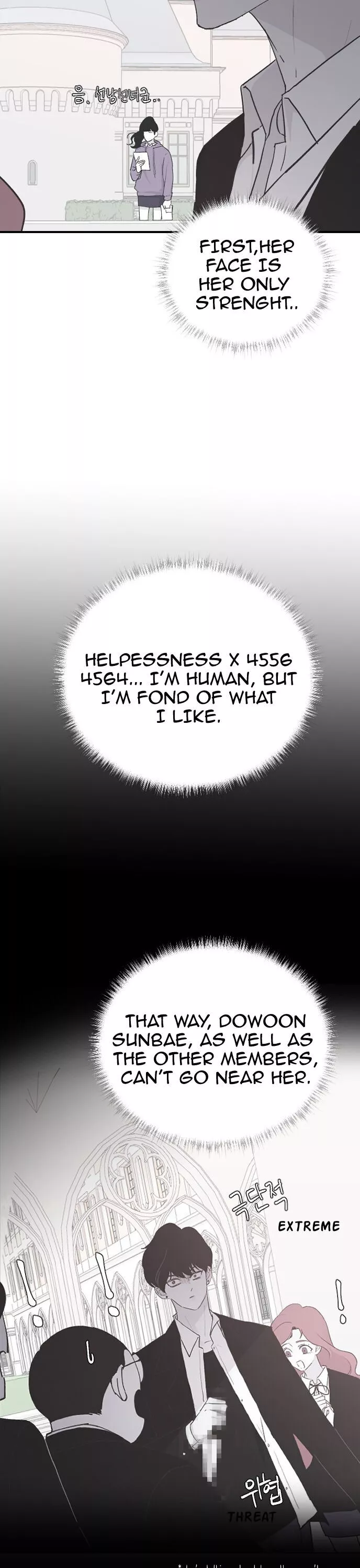 Three Brothers Chapter 19 page 21