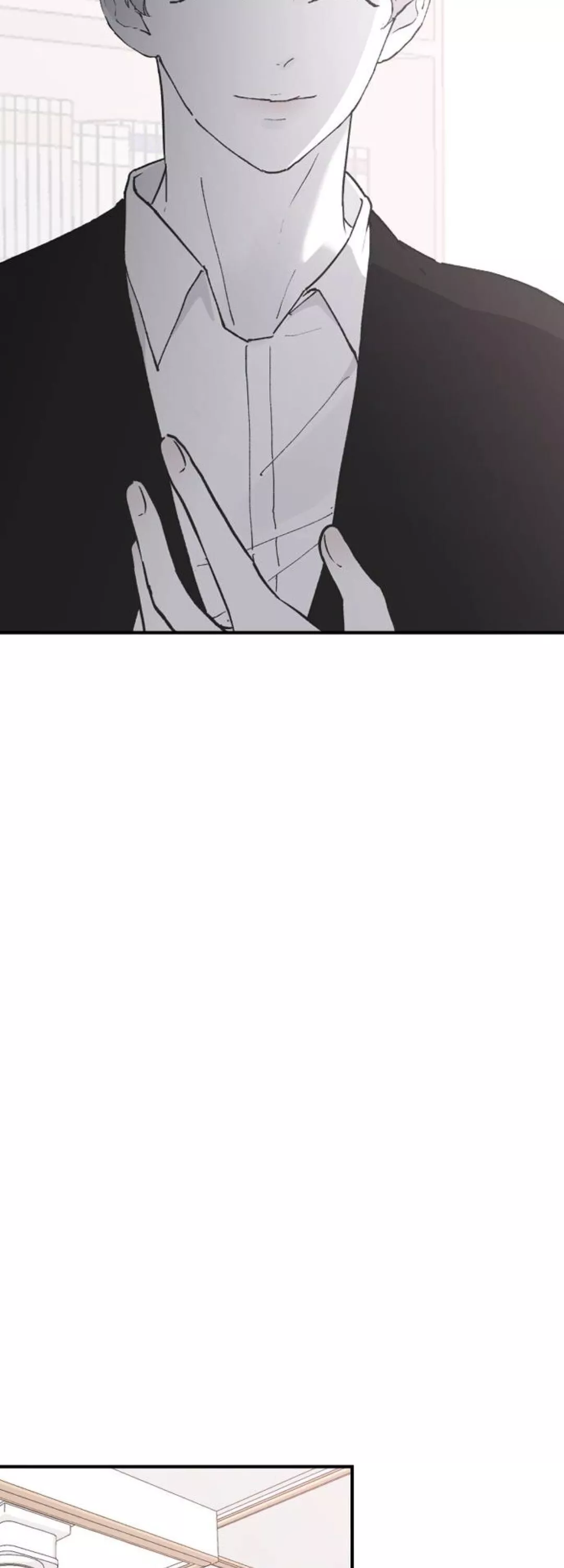 Three Brothers Chapter 21 page 9