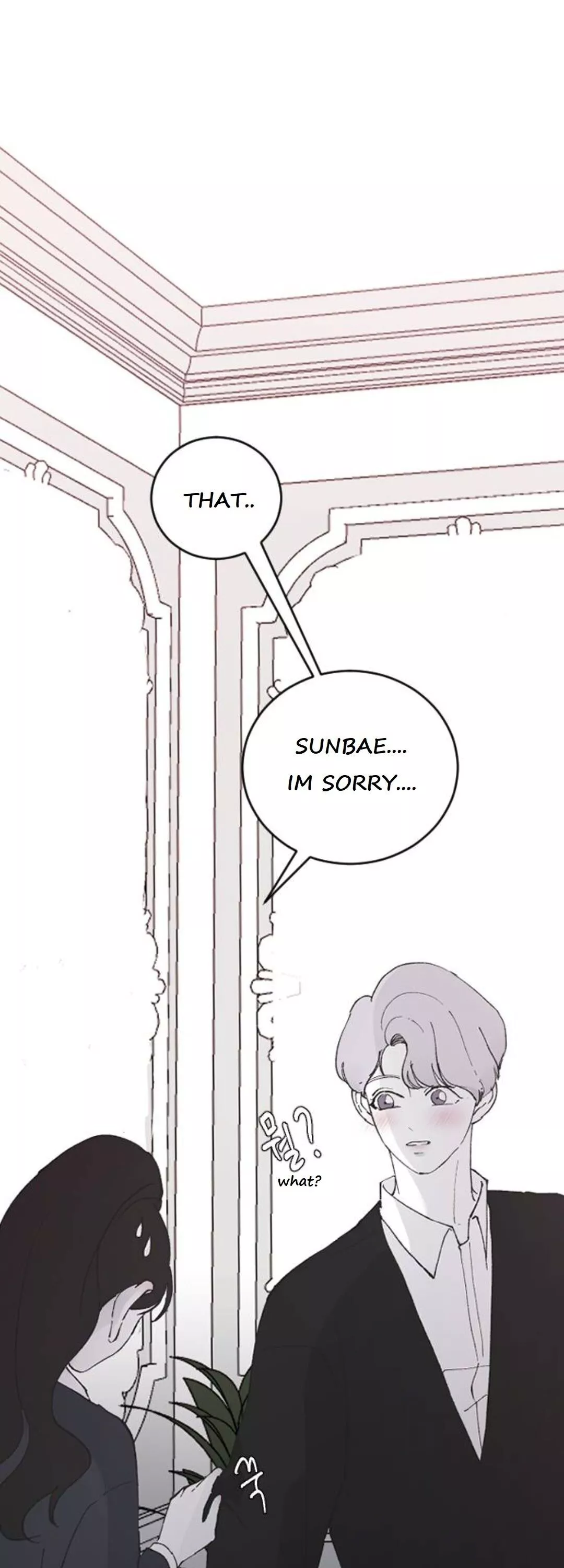 Three Brothers Chapter 21 page 12