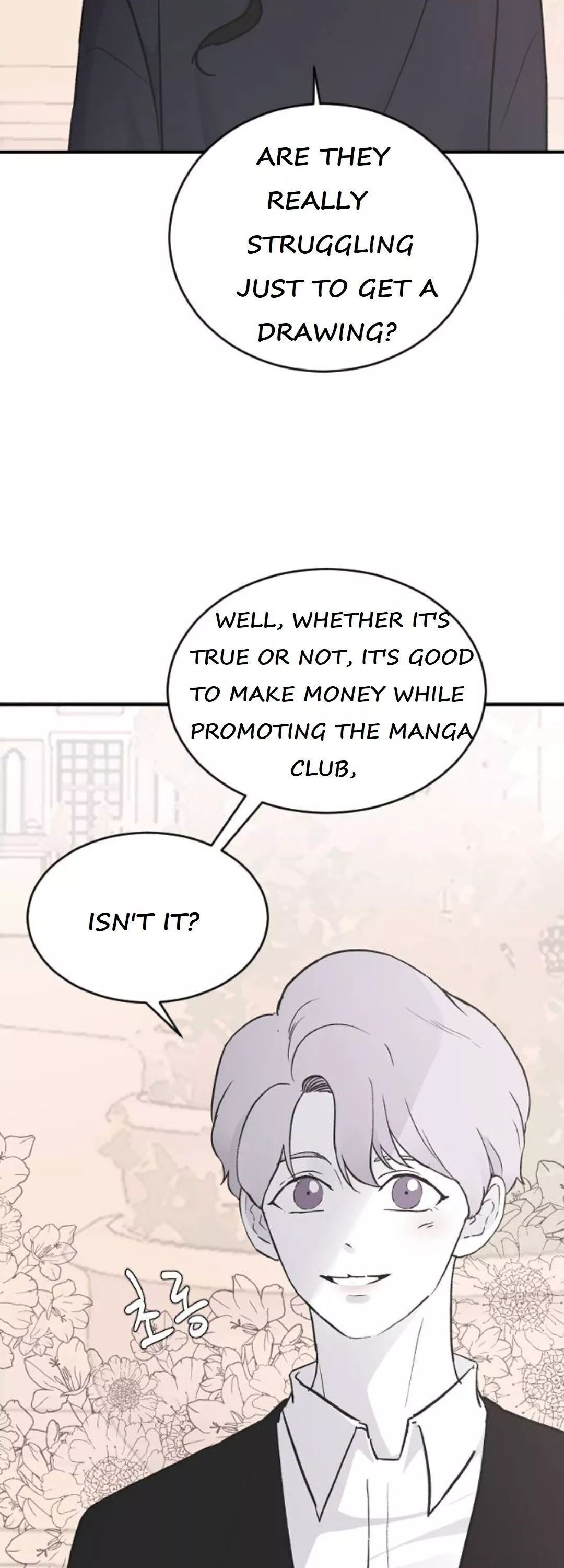 Three Brothers Chapter 21 page 22