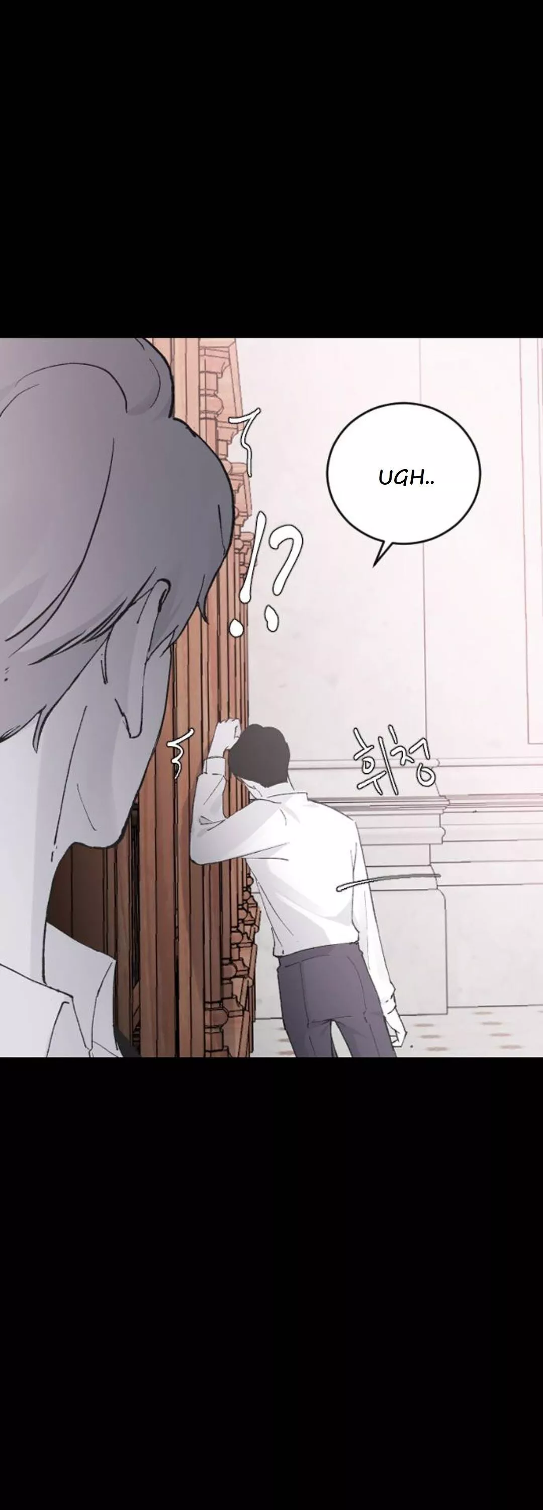 Three Brothers Chapter 21 page 40