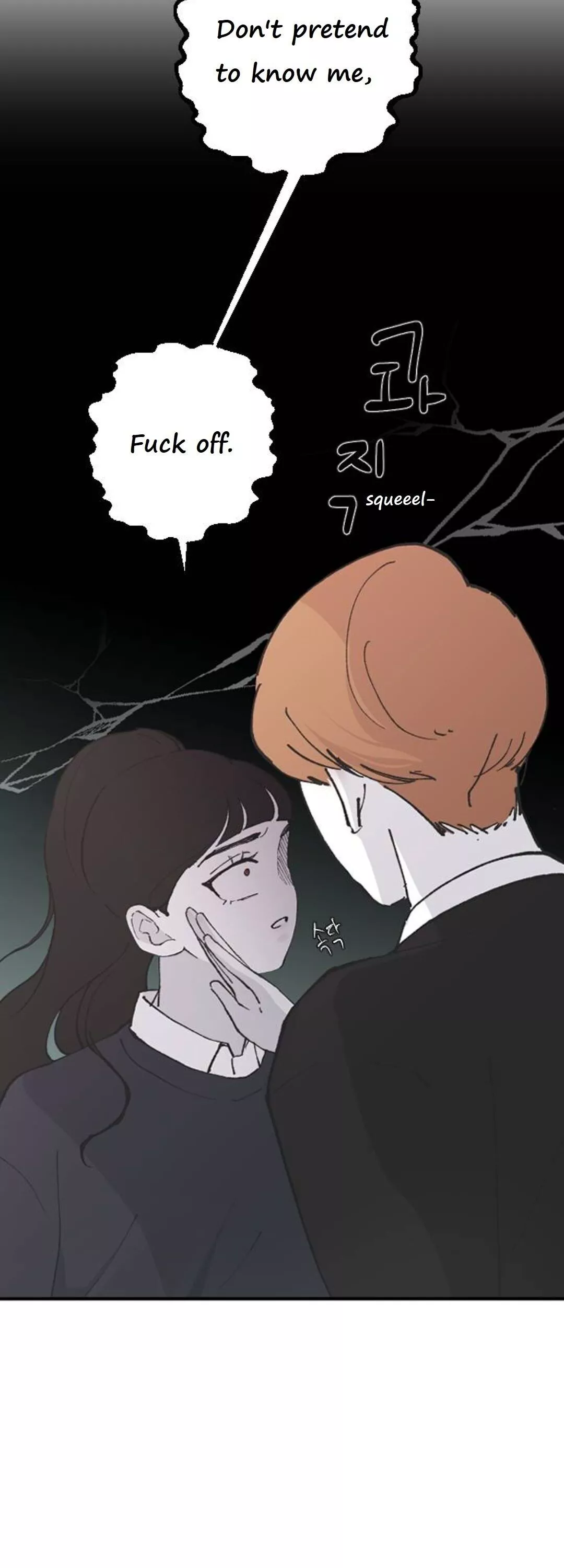 Three Brothers Chapter 22 page 43