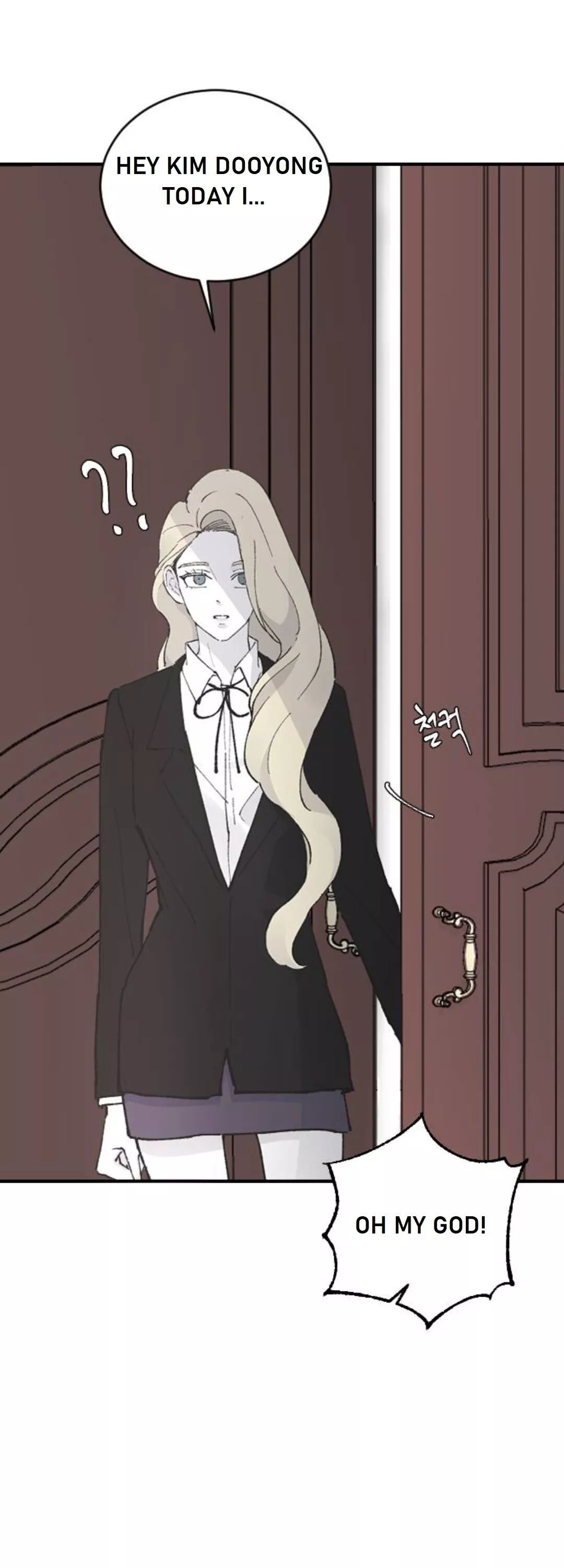 Three Brothers Chapter 24 page 17