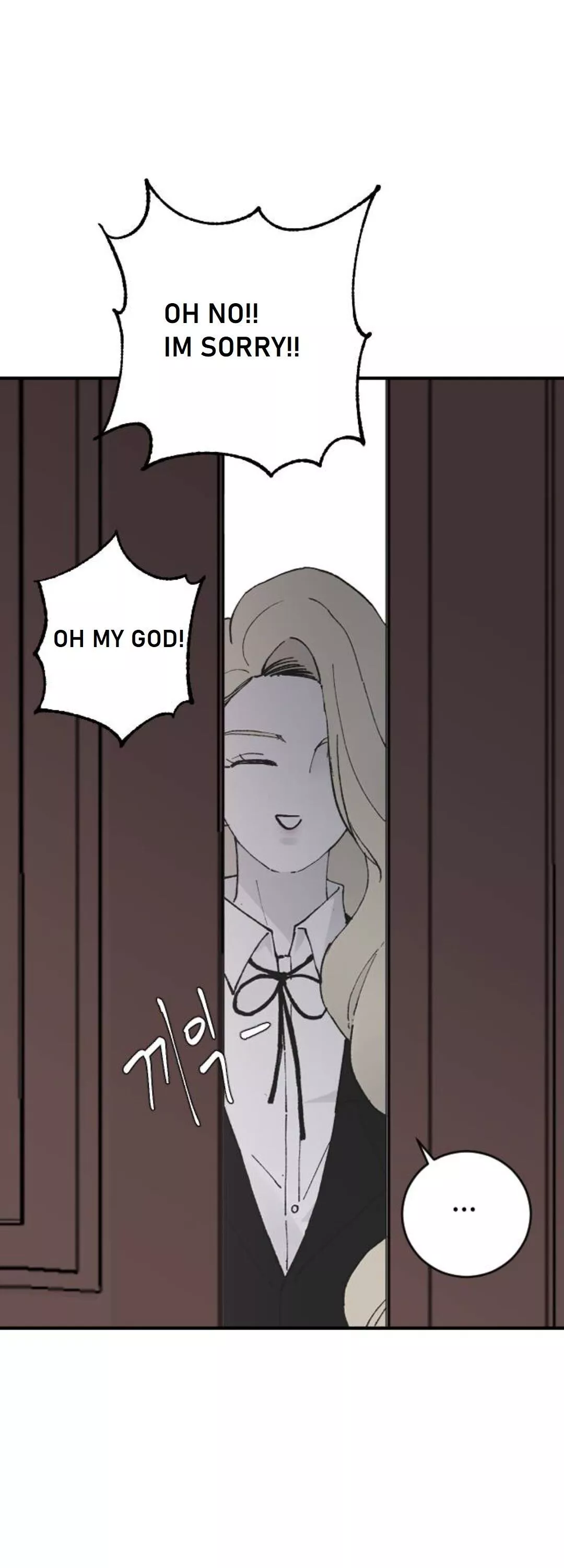 Three Brothers Chapter 24 page 21