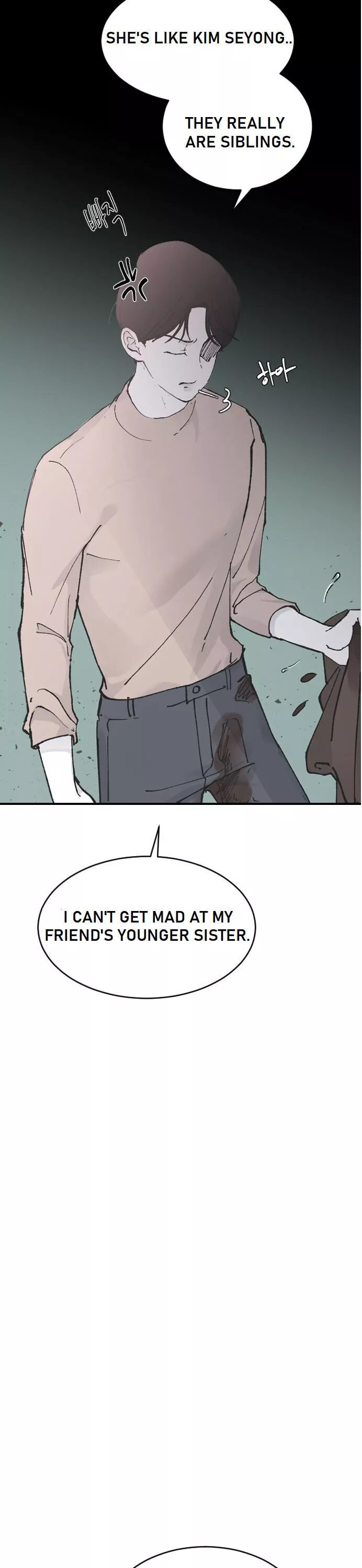 Three Brothers Chapter 27 page 6