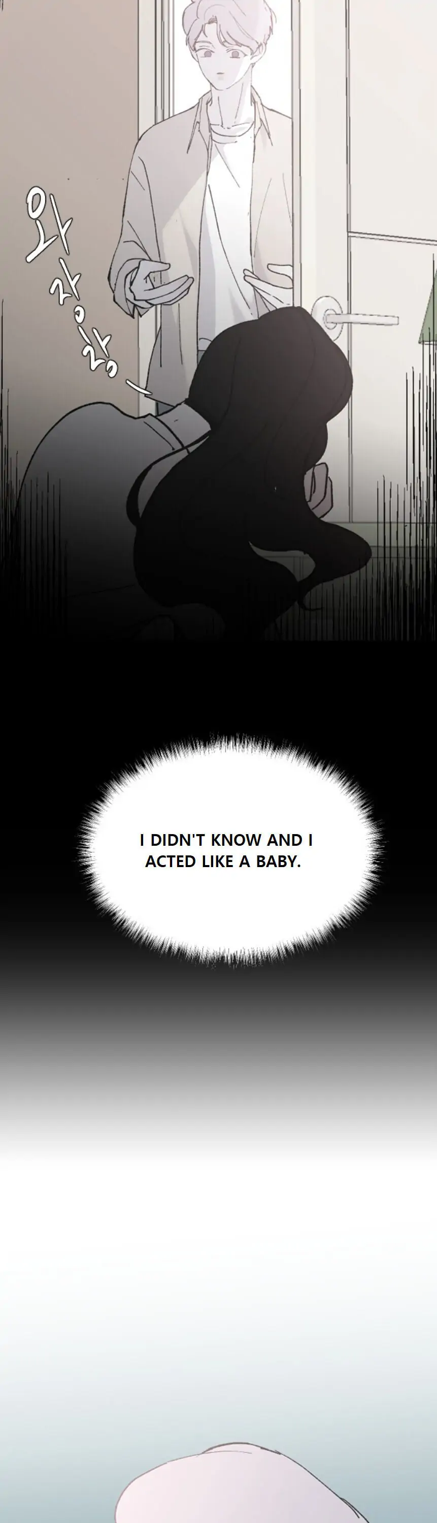 Three Brothers Chapter 29 page 33