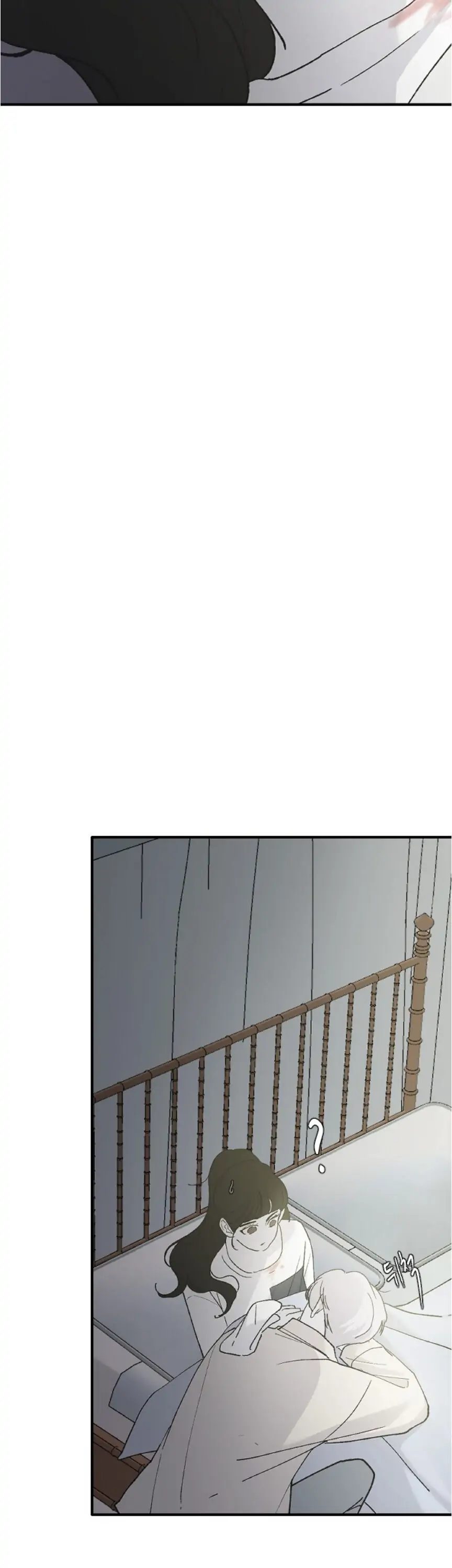 Three Brothers Chapter 29 page 43