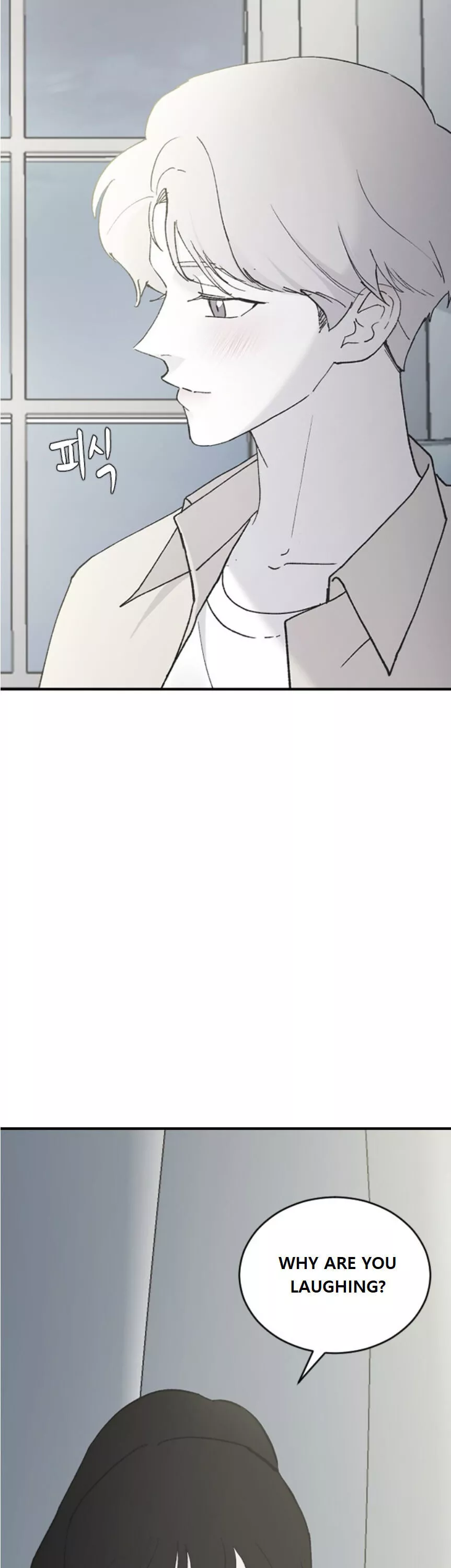 Three Brothers Chapter 30 page 6
