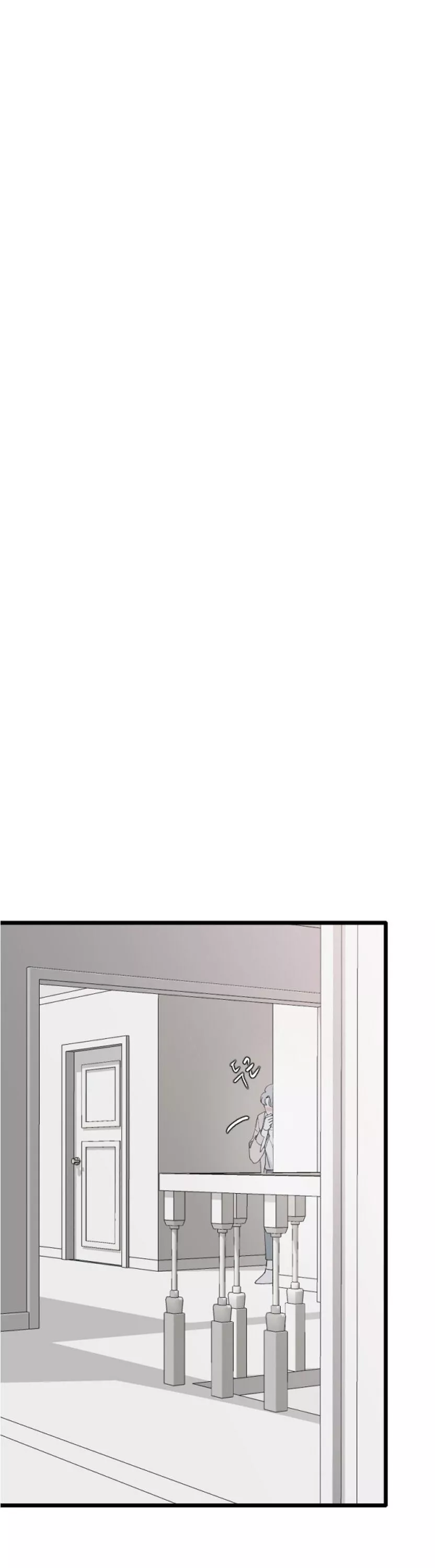 Three Brothers Chapter 30 page 21
