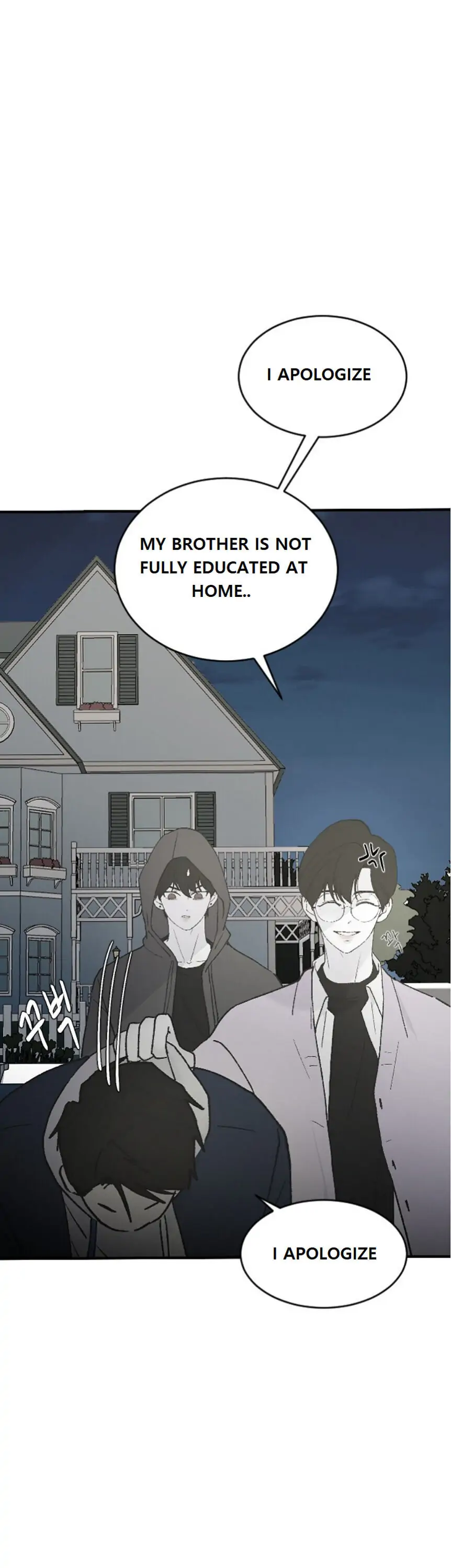 Three Brothers Chapter 31 page 20