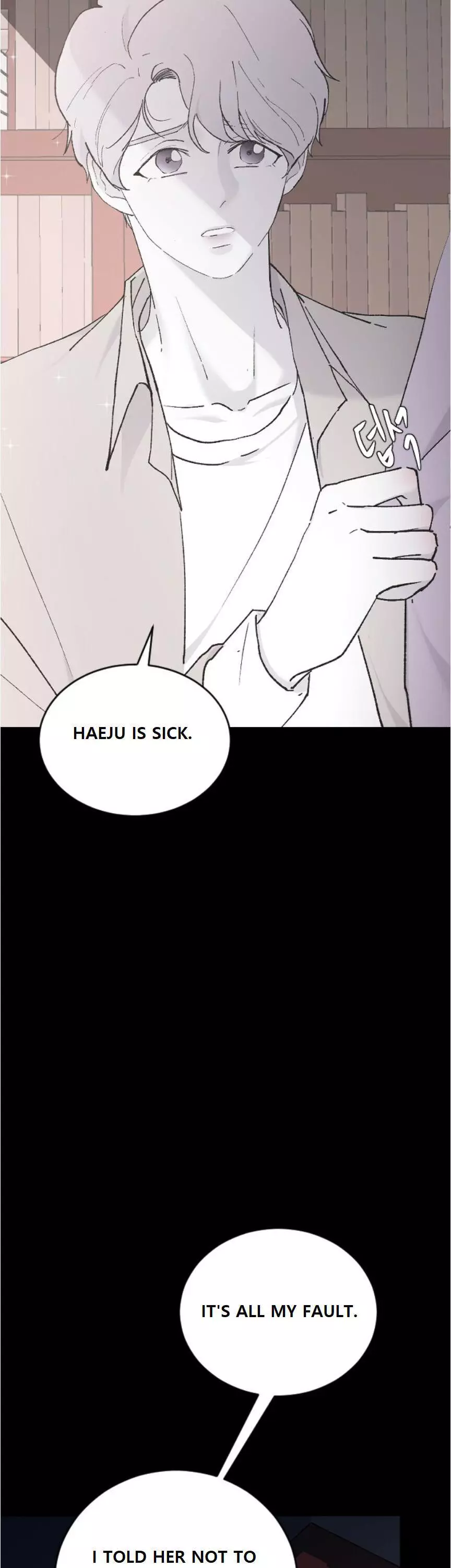 Three Brothers Chapter 32 page 23