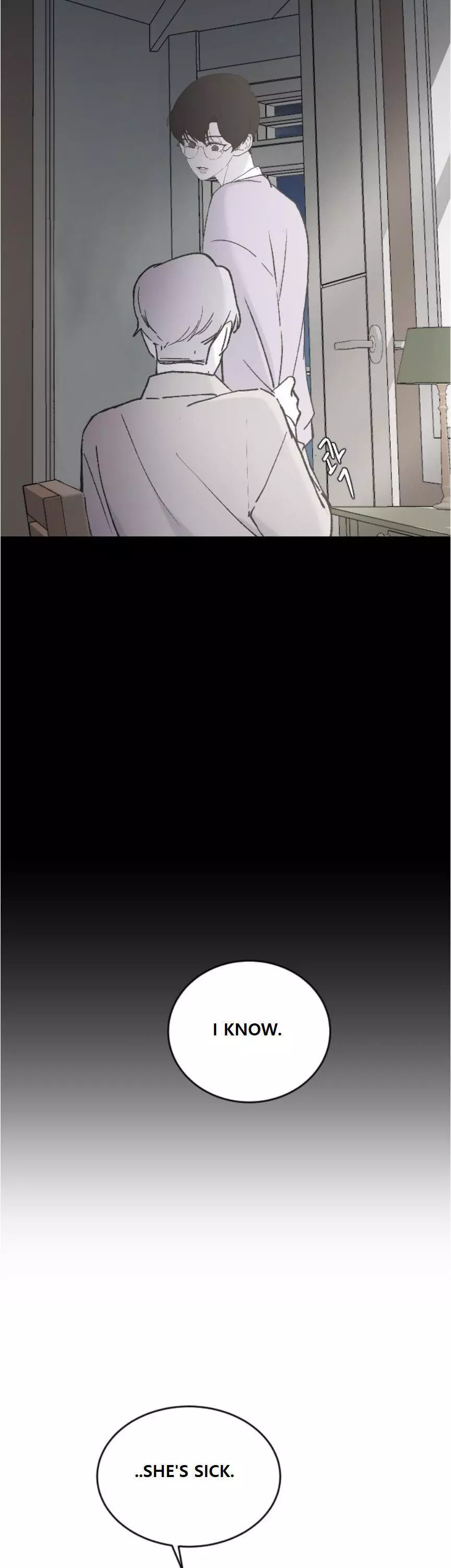 Three Brothers Chapter 32 page 25