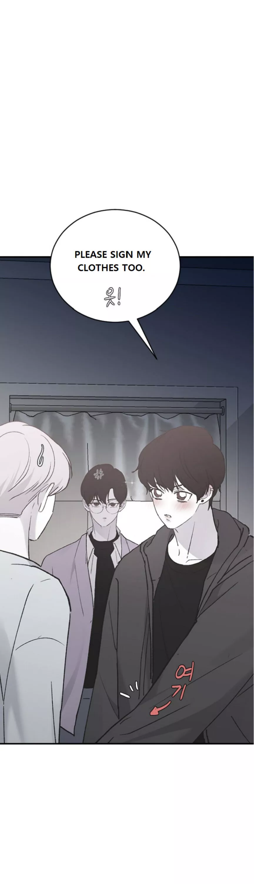 Three Brothers Chapter 33 page 40