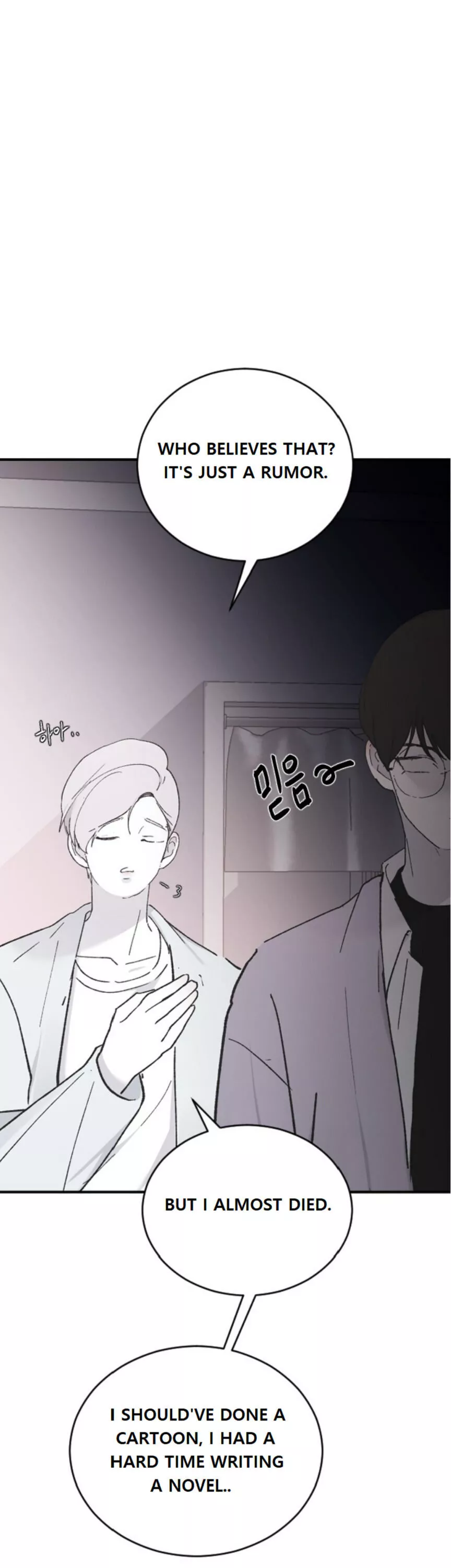 Three Brothers Chapter 33 page 46