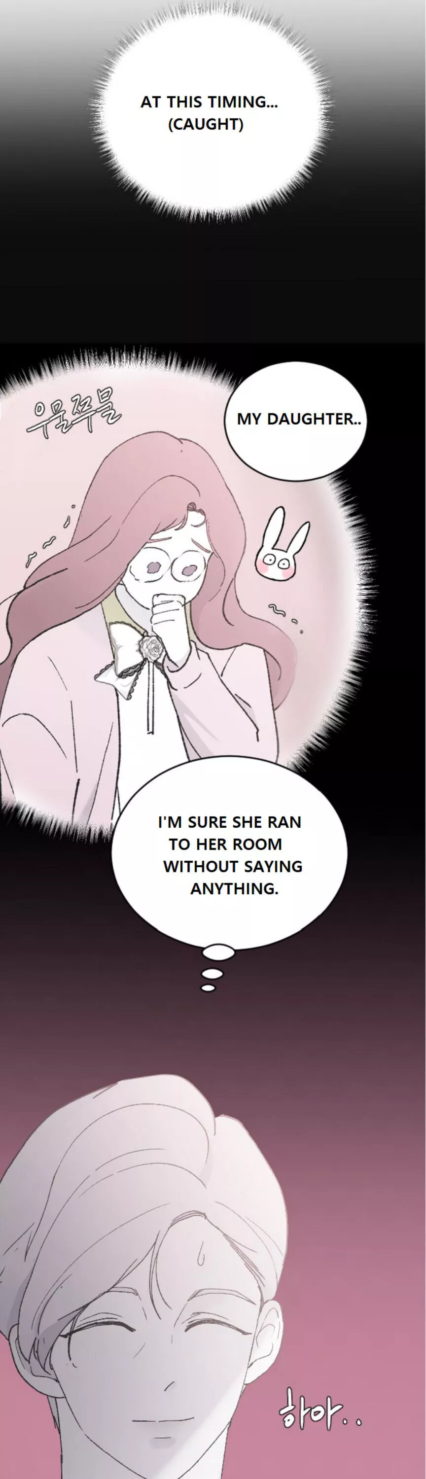 Three Brothers Chapter 33 page 52