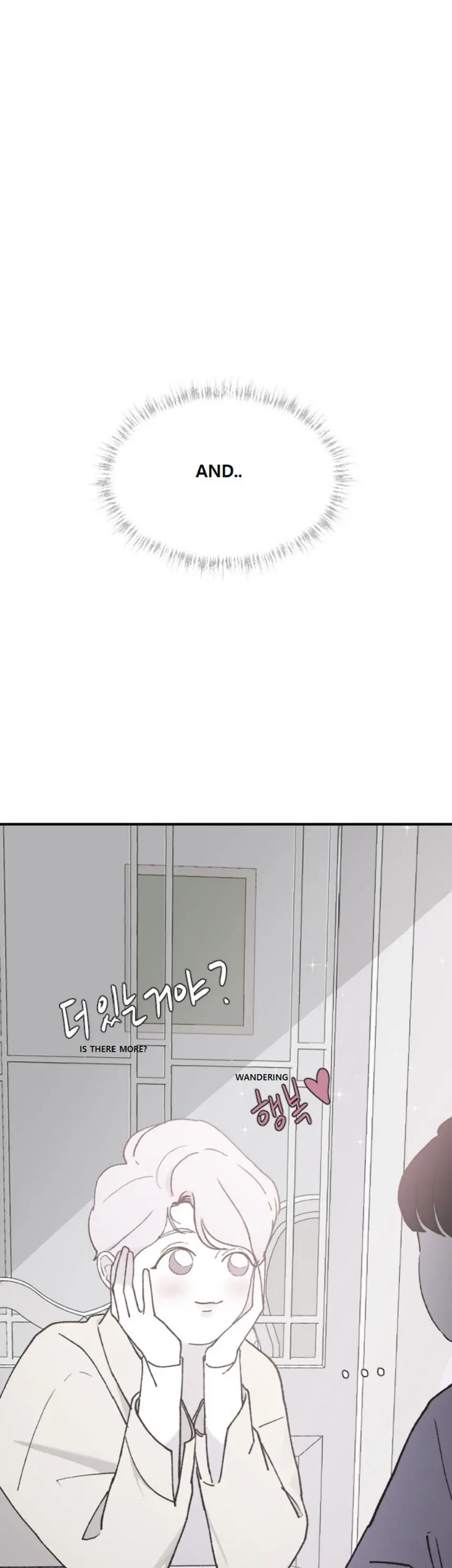 Three Brothers Chapter 34 page 23