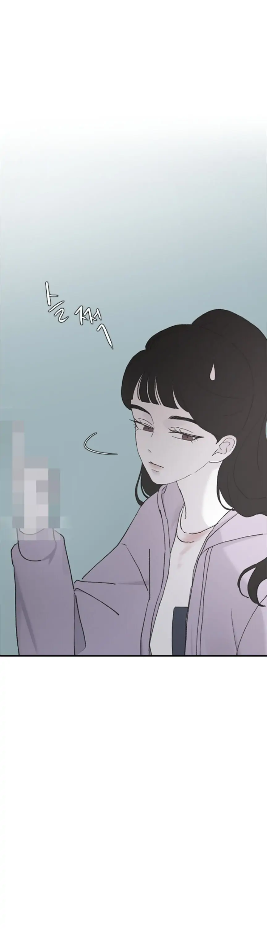 Three Brothers Chapter 34 page 30