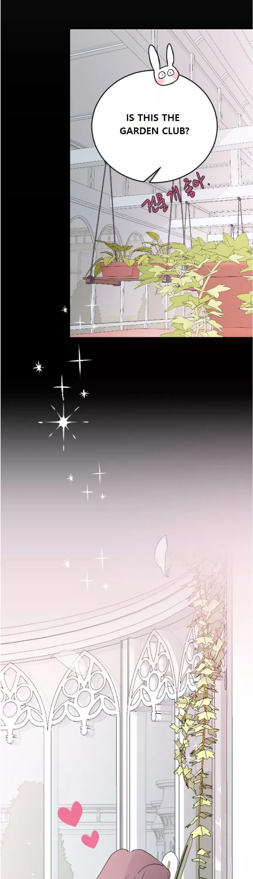 Three Brothers Chapter 35 page 18