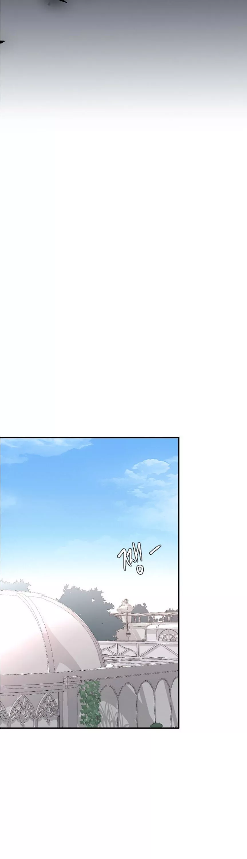 Three Brothers Chapter 35 page 47