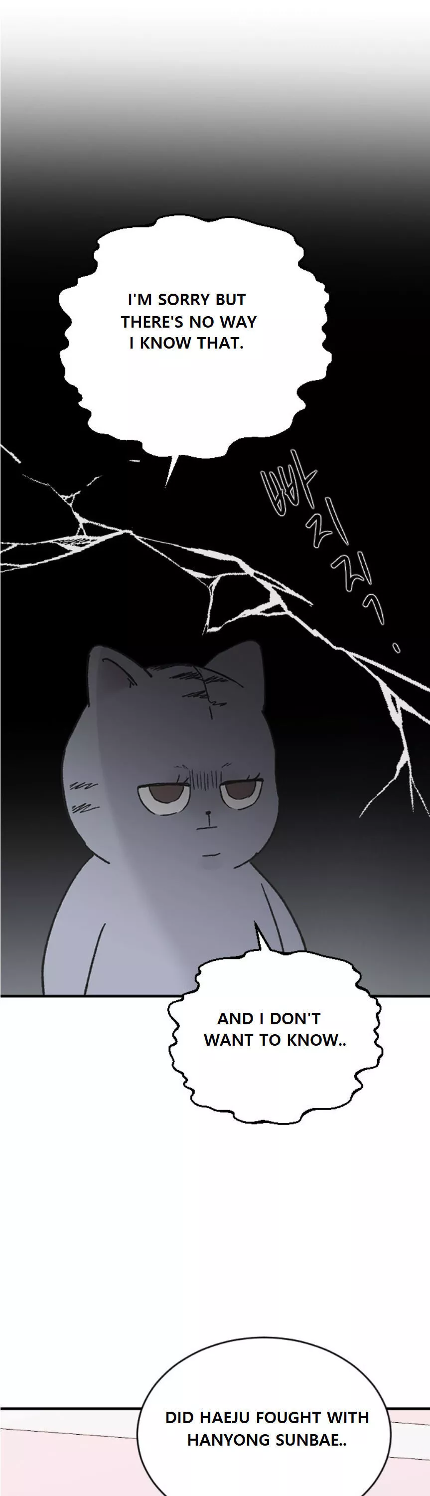 Three Brothers Chapter 35 page 39