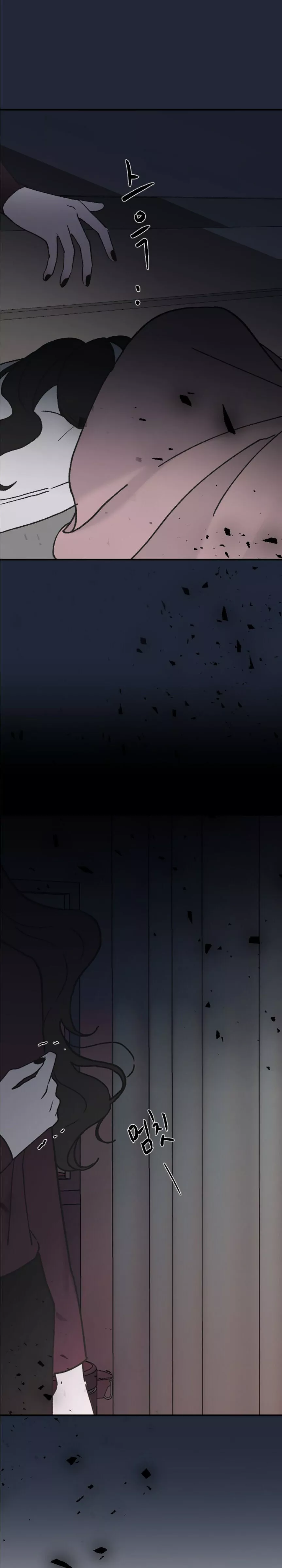 Three Brothers Chapter 35 page 46
