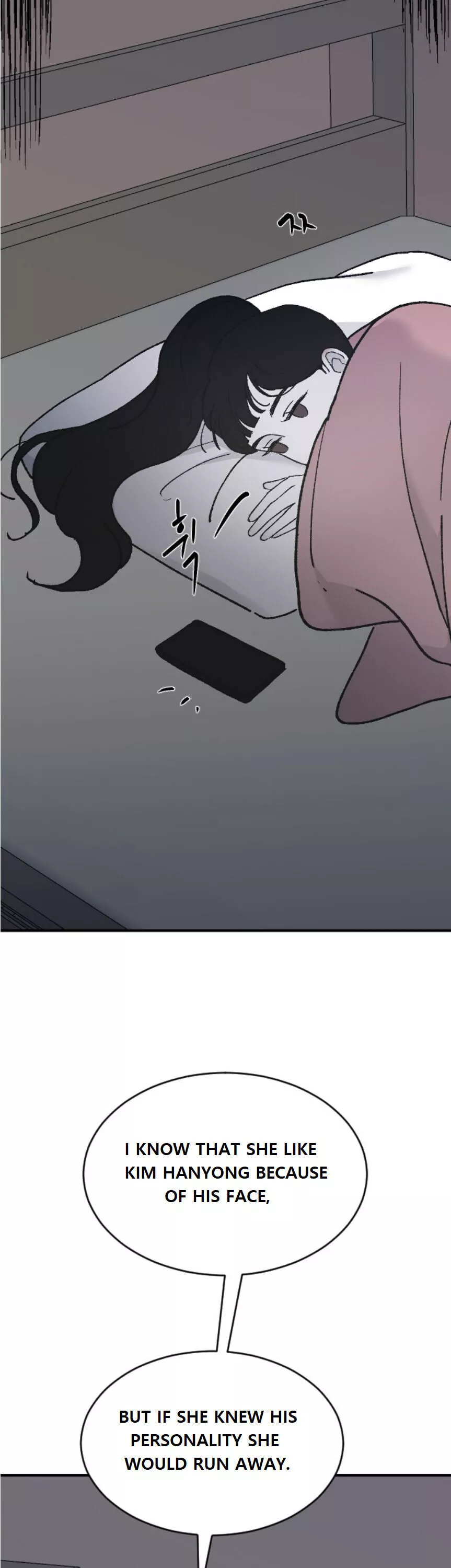 Three Brothers Chapter 35 page 43