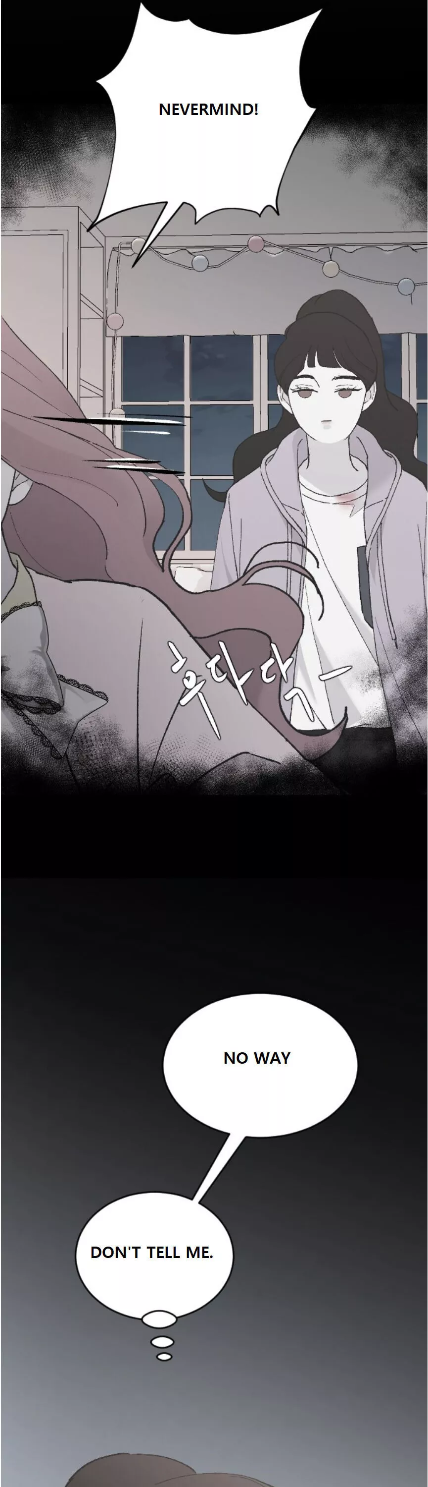 Three Brothers Chapter 35 page 13