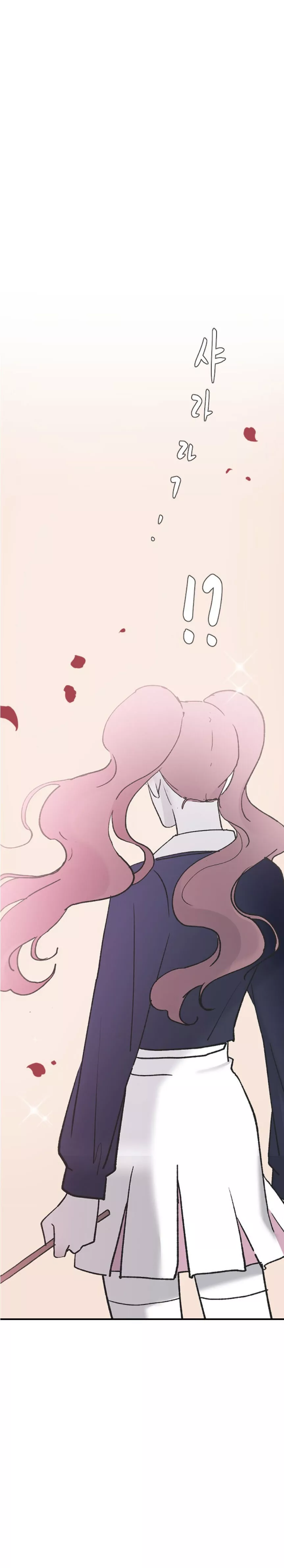 Three Brothers Chapter 35 page 55