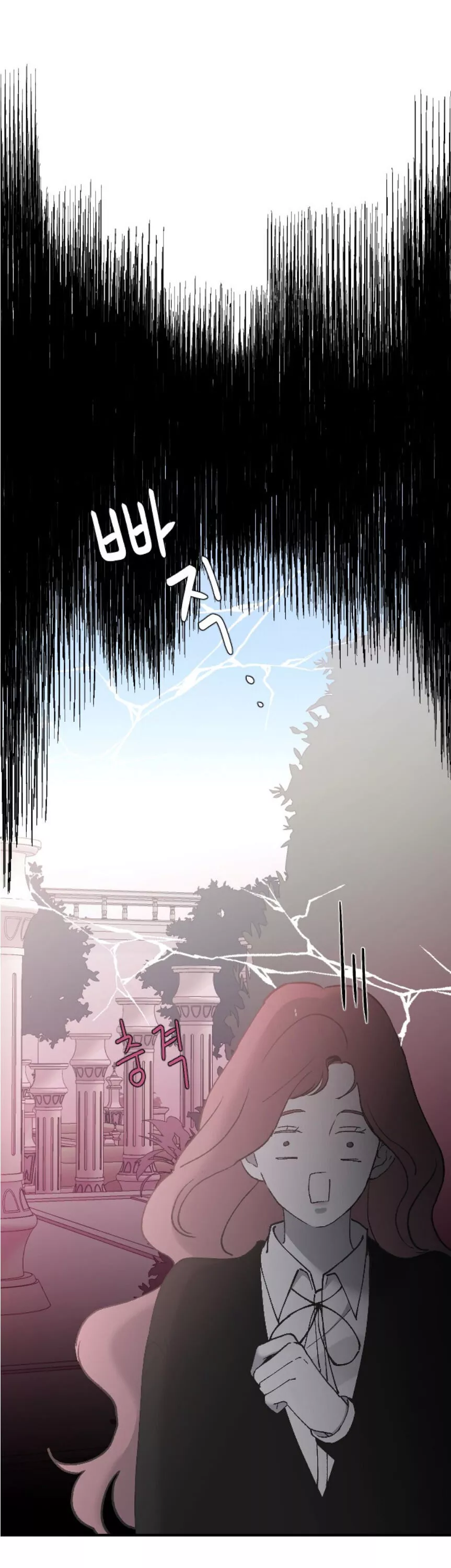 Three Brothers Chapter 36 page 2