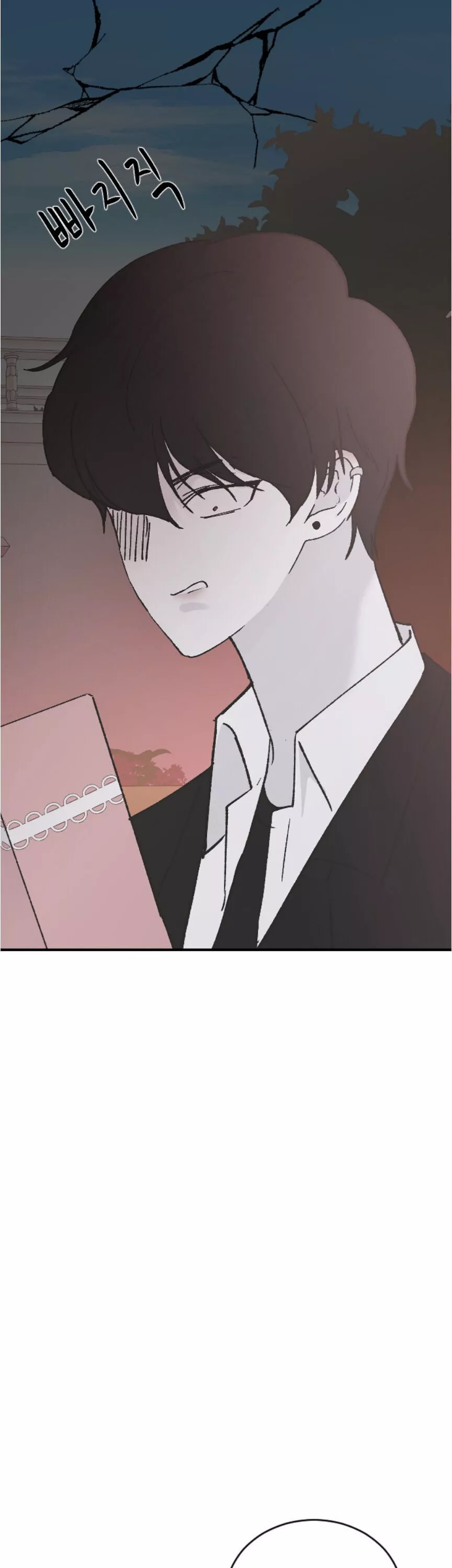 Three Brothers Chapter 36 page 29
