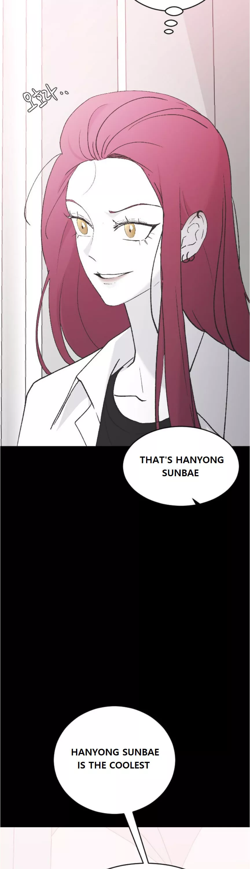 Three Brothers Chapter 36 page 38