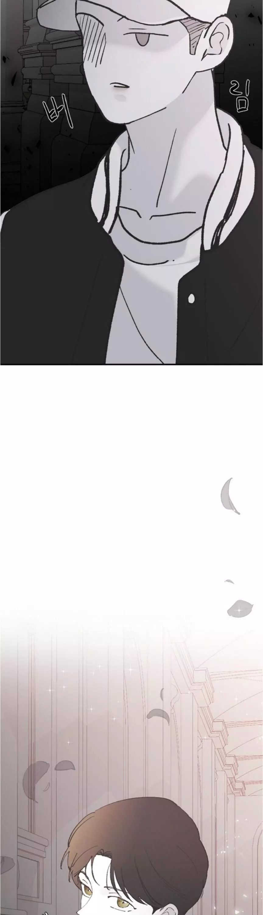 Three Brothers Chapter 37 page 60