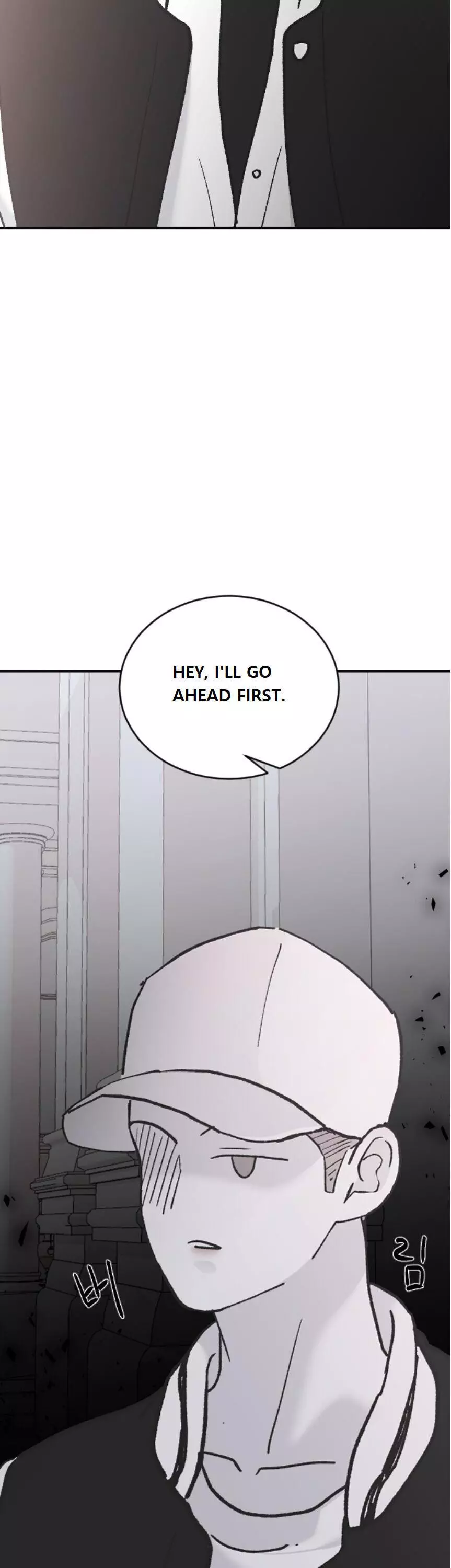 Three Brothers Chapter 38 page 2
