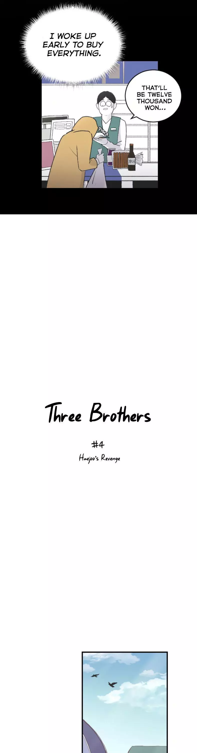 Three Brothers Chapter 4 page 5