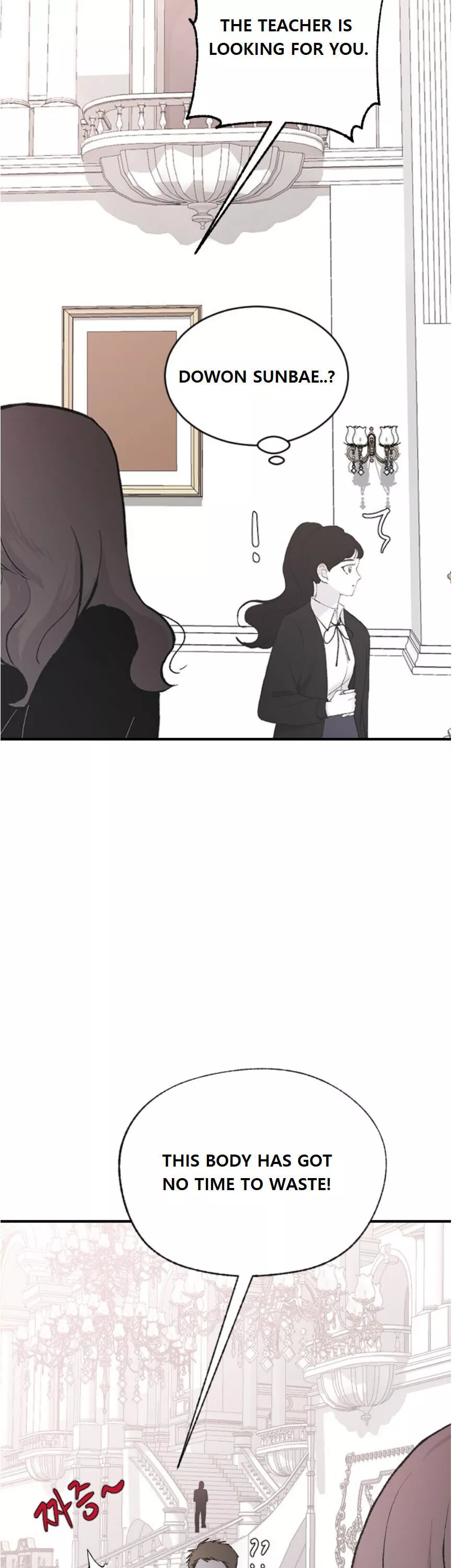 Three Brothers Chapter 40 page 4