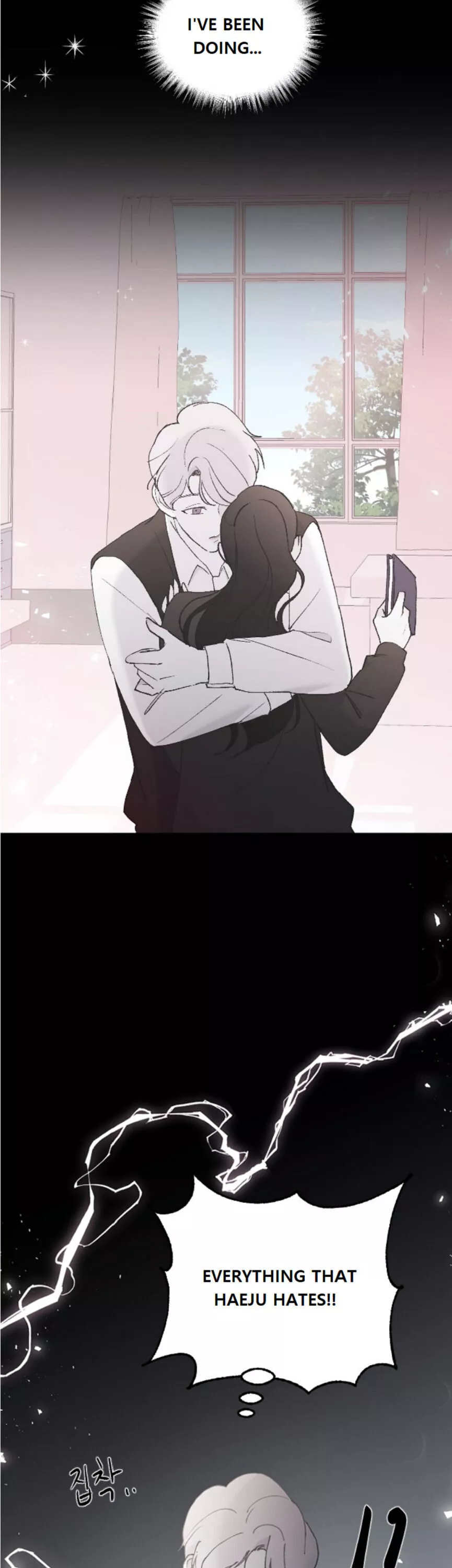 Three Brothers Chapter 40 page 25